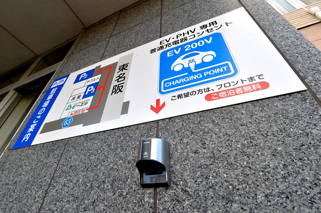 Business Hotel Bl Kuwana Exteriér fotografie